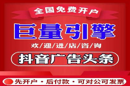 行业领先企业的sem代运营公司合作经验